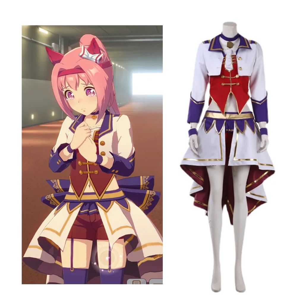ウマ娘 ハルウララ 演出服 コスプレ衣装 コスチューム 学園祭 イベント 仮装 変装