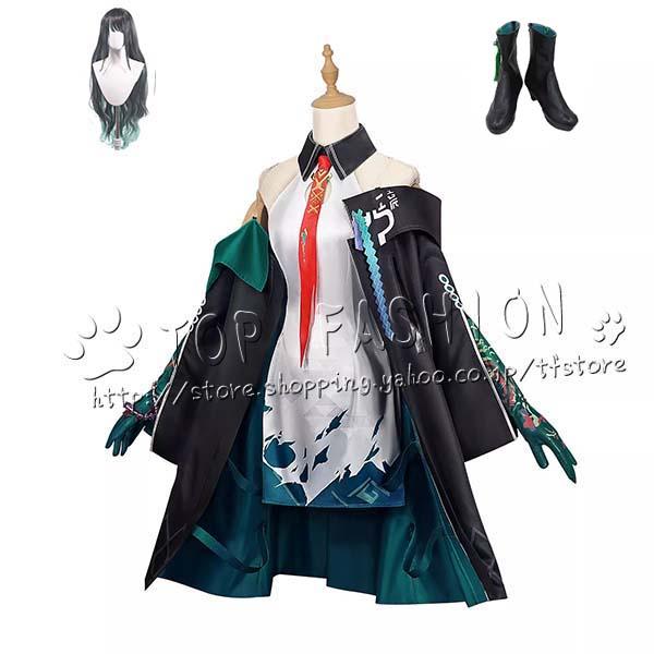 【品質良い 大好評中】明日方舟 Arknights アークナイツ 風 Dusk 夕 コスプレ衣装 ウィッグ cosplay コスチューム ハロウィン クリスマス