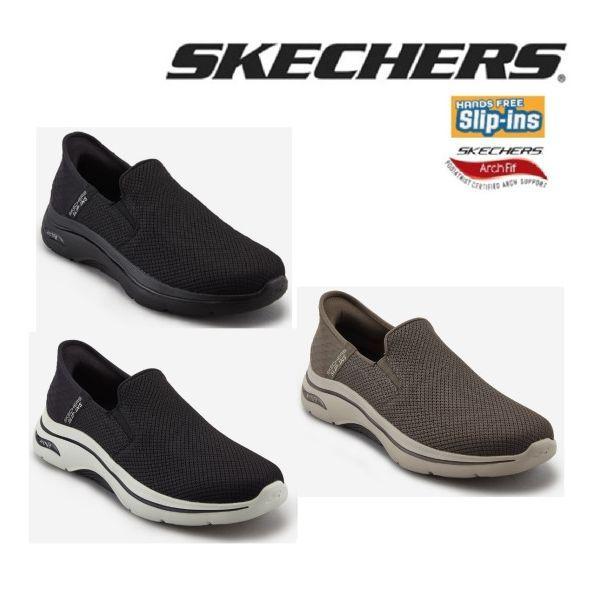 男性 ゴー ウォーク アーチ フィット 2.0(スリップインス) SP0MWCEX051 MD 293078