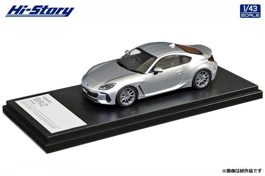 ハイストーリー 1/43 SUBARU BRZ S (2021) アイスシルバー・メタリック【HS376SL】 ミニカー HS376SL スバル BRZ S シルバー