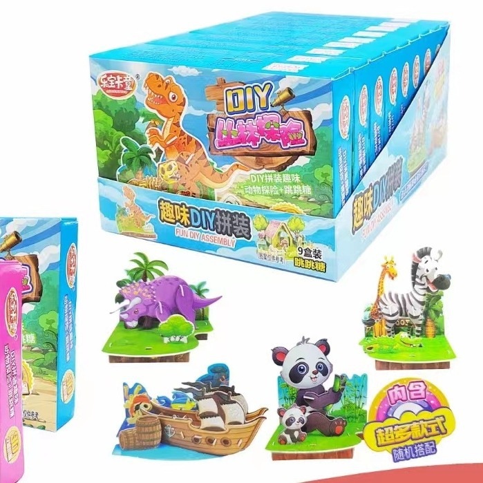 Lebao 漫画 Diy ジャングル アドベンチャー 子供用おもちゃ キャンディー おいしい 楽しい ホリデー ギフト 工場価格卸売トレイ/9 箱