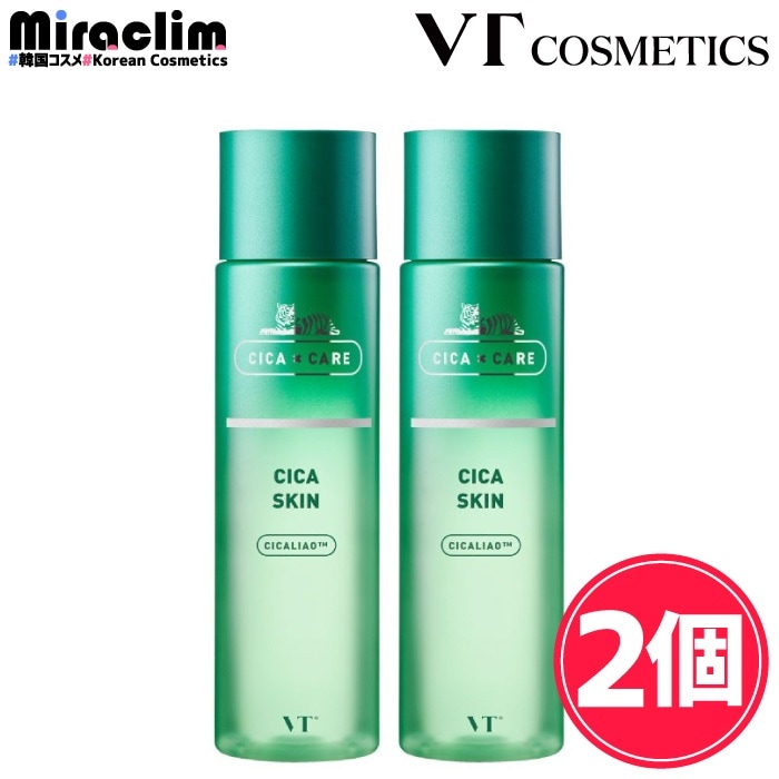 シカ 化粧水【2個】CICA SKIN 200ml【正規品】 ブイティ 公式 スキンケア 保湿化粧水 トナー ニキビ トラブル 肌荒れ シカ 保湿 ケア 肌キメ 角質 皮脂ケア 水分供給 バランスケア