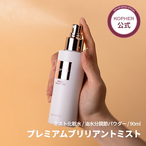 Qoo10 - ネット通販｜eBay Japan