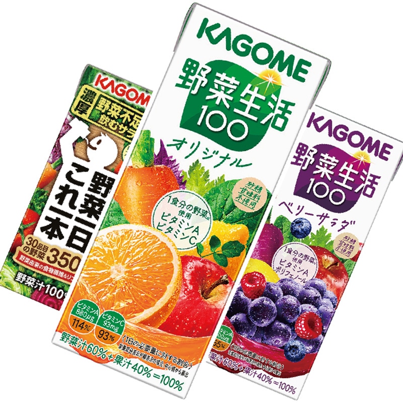 Qoo10] カゴメ : クーポン利用可能 野菜生活100 選べる : 飲料