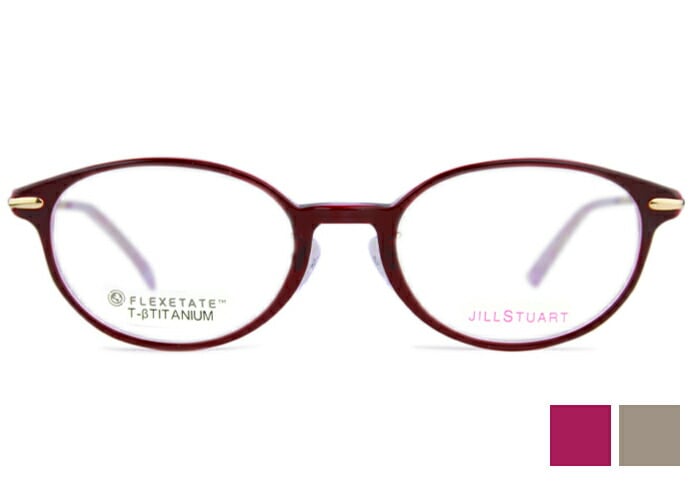 メガネ 05-0844 レディース ボストン （フレームのみ / 度付き / 度なし 伊達） 老眼鏡 遠近両用 49ロ19 js022