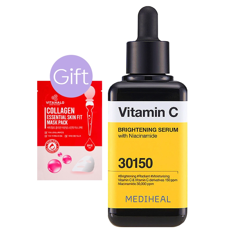 【正規品】ビタミンC ブライトニング セラム 100ml