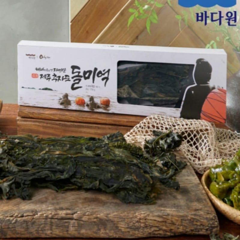 秋子島 石わかめ 150g x 3