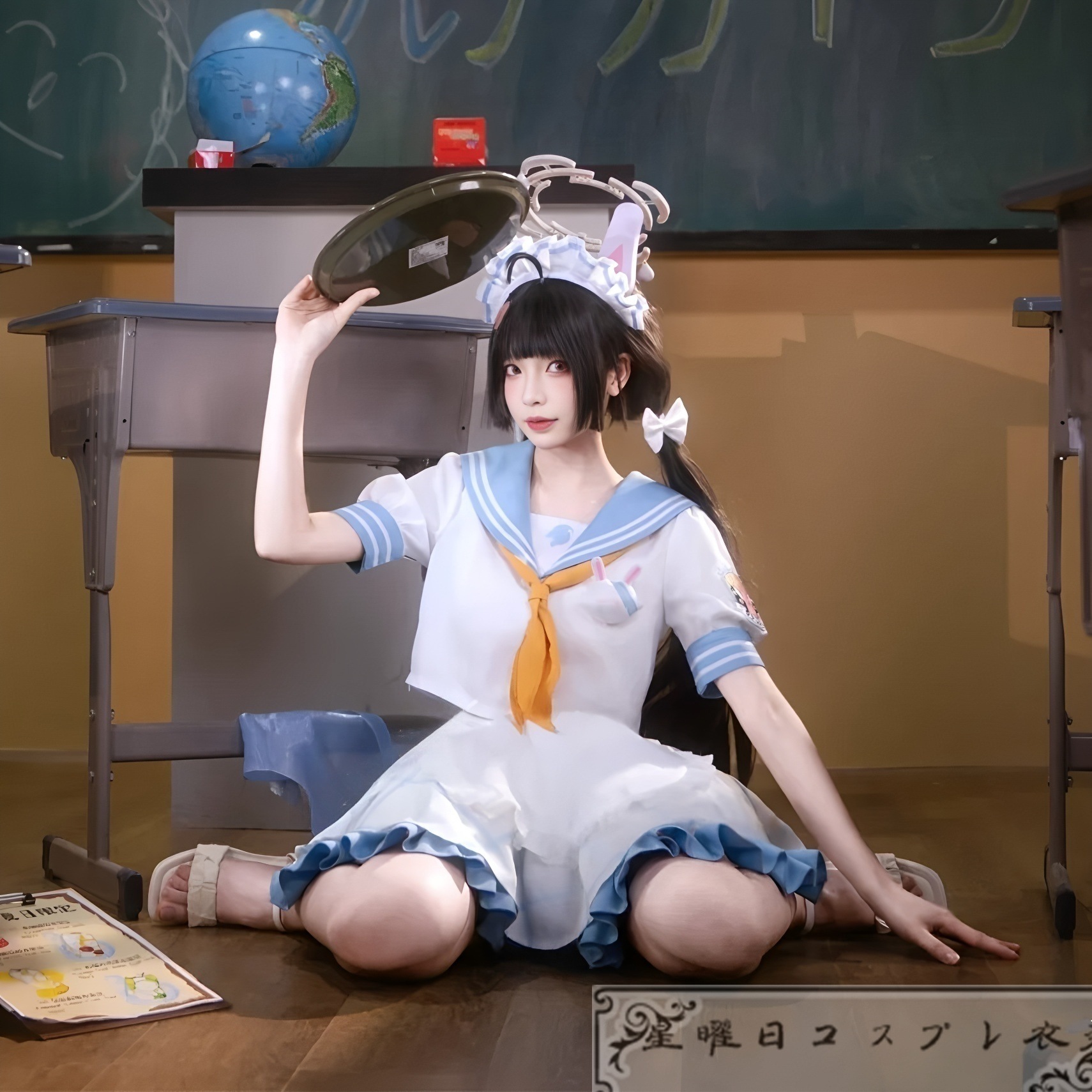 在庫品 ブルーアーカイブ ブルアカ 霞沢ミユ メイド服 コスプレ衣装 コスチューム