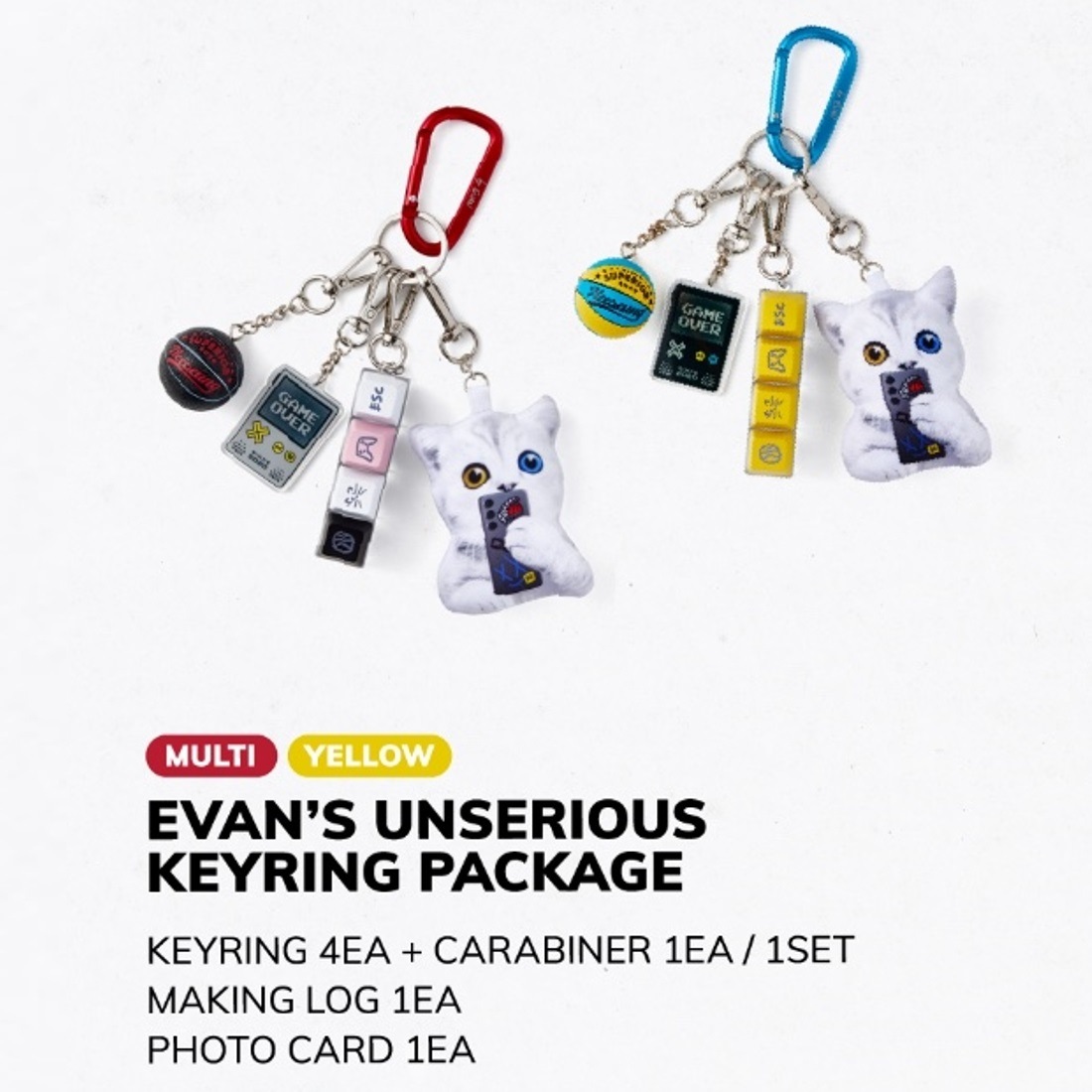 [公式] Artist-Made Collection by ENHYPEN POP-UP HEESEUNG KEYRING PACKAGE