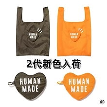 Qoo10 | 「HUMAN MADE」のブランド検索結果(人気順)：HUMAN MADE