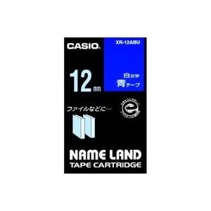 人気商品の カシオ CASIO (業務用5セット) ネームランド用ラベルテープ 青に白文字 XR-12ABU 幅：12mm その他スマートフォン用アクセサリー