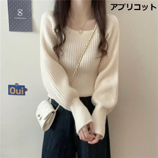 ニットトップス レディース ニット セーター トップス プルオーバー 長袖 スクエアネック ショート丈 リブニット パフスリーブ ボリューム袖 カジュアル お出かけ きれいめ おしゃれ 無地 女性