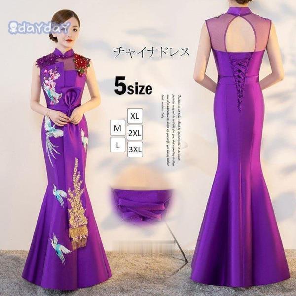チャイナドレス チャイナ風ワンピース ロングワンピース ドレスワンピース ベルト チャイナ服 刺繍 ノースリーブ シースルー ロング丈 マーメード