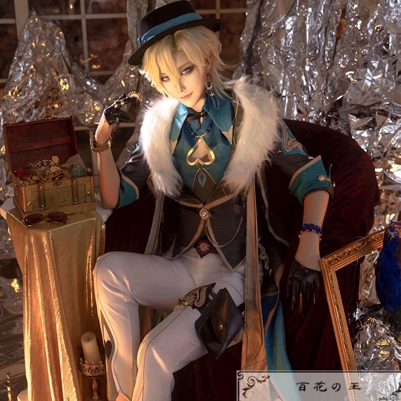 在庫品 崩壊スターレイル アベンチュリン コスプレ衣装 コスチューム ハロウィン 変装 仮装