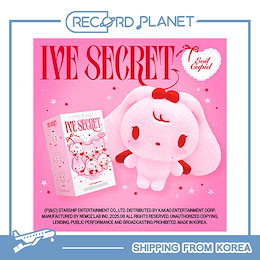 Qoo10 | IVE-SECRET-CUPIDのおすすめ商品リスト(ランキング順) : IVE