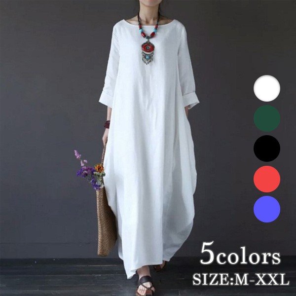 半袖 コクーン ワンピース ロング ナチュラル ラウンドネック ゆったり 体型カバー 春夏 トップス Techtalenthq Com 半袖 コクーン ワンピース ロング ナチュラル ラウンドネック ゆったり 体型カバー 春夏 トップス Techtalenthq Com