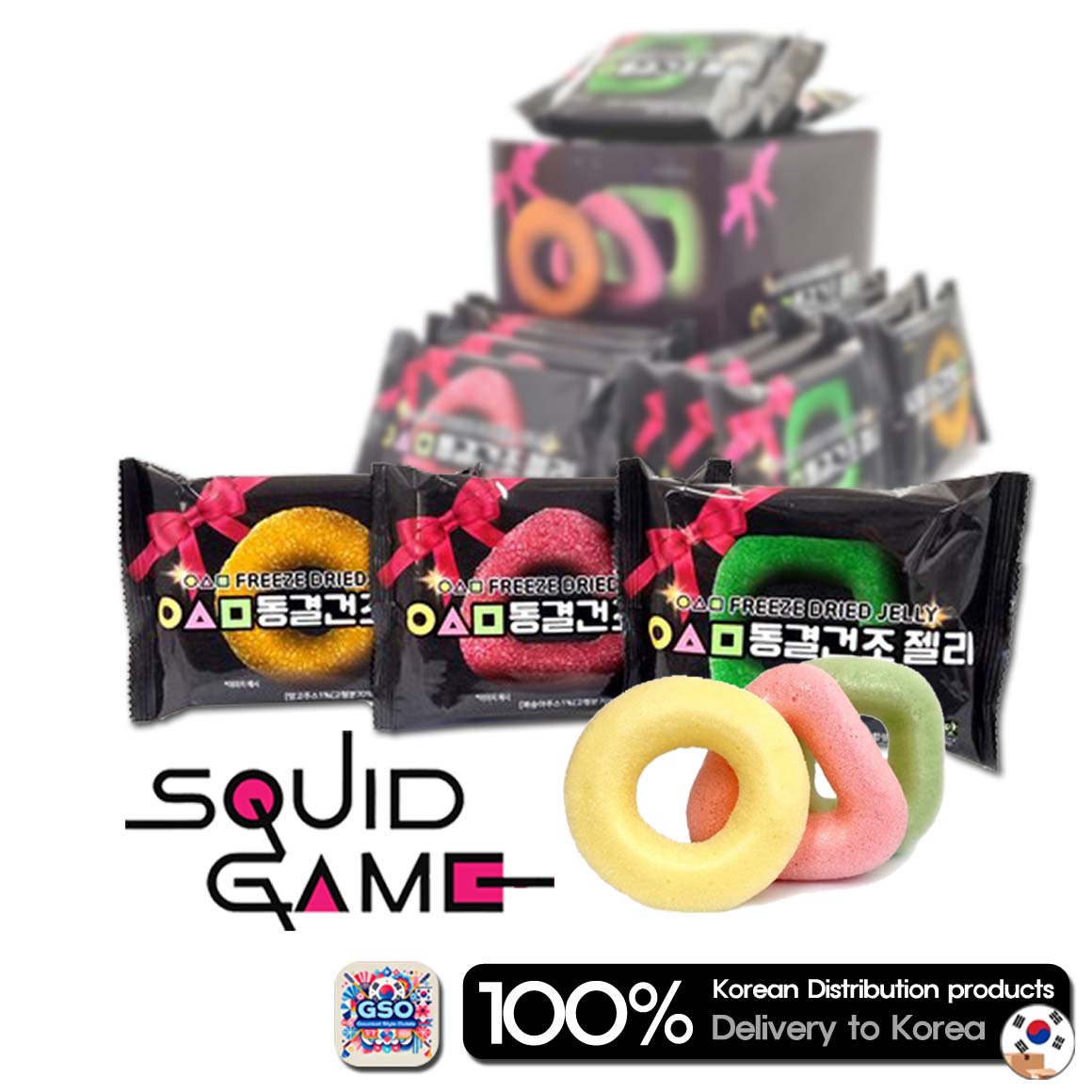 フリーズドライ イカゲーム ゼリー 13g×16個 韓国人気グミ FREEZE DRIED SQUIDGAME JELLY 13g×16ea 韓国人気グミ