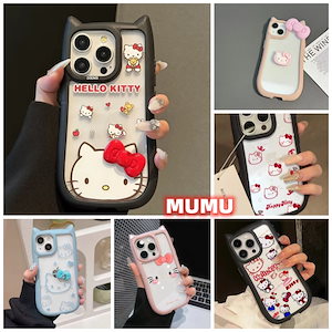 mumu コレクション スマホケース