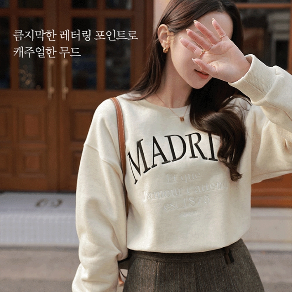 Click & Funny [ヤンギモ] メントレーレタリングスウェットシャツ 7,188円