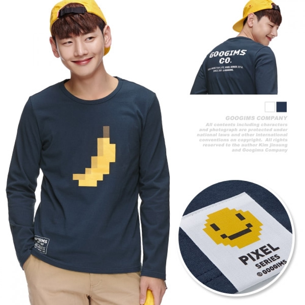 (グーギンズ) グギンズ 1192_ バナナピクセルロングスリーブ T シャツ (G16SMRT405) 5,391円