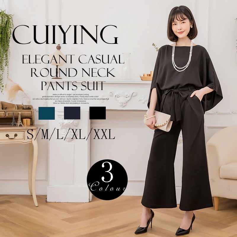 【急速出荷!】新しい女性の丸いネックバットスリーブトップワイドレッグロングズボン通勤セット女性88360