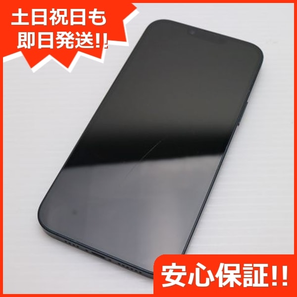 美品 SIMフリー iPhone14 Plus 128GB ミッドナイト スマホ 中古土日祝発送OK 即日発送　　 52