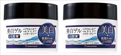 MEDICOSONE メディコスワン 美白ゲル 180g 2個セット
