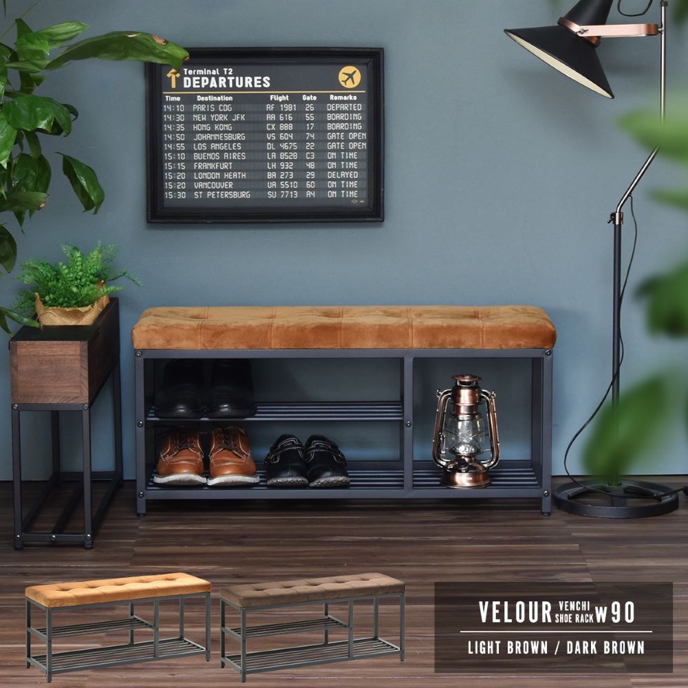 ベンチシューズラック 幅90cm ベロア ONBN0083VE 組立式 10,425円