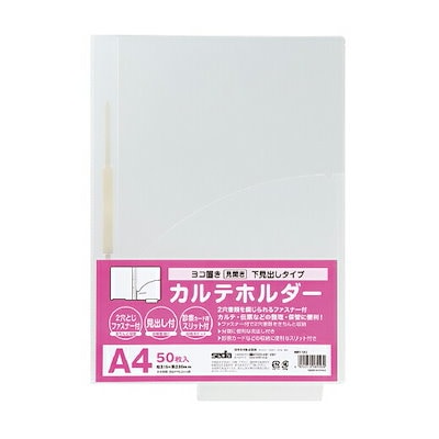 佐野元春　ジ・エッセンシャル・カフェ・ボヘミア Cafe Bohemia・佐野元春 | Sony Music Shop・CD・DVD・ﾌﾞﾙｰﾚｲ・ｱｰﾃｨｽﾄ