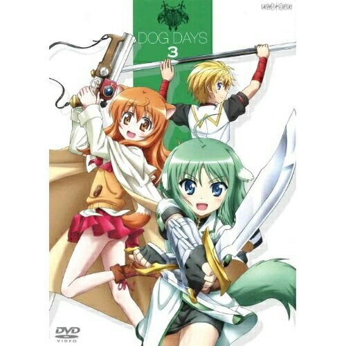 DOG DAYS 3(通常版) ／ DOG DAYS (DVD) ANSB-9925