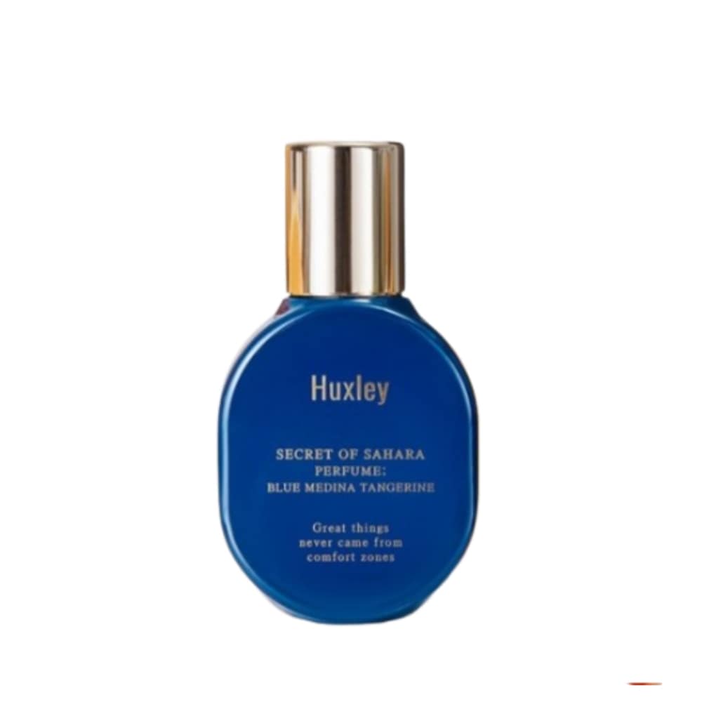 パフューム ブルー メディナ タンジェリン 15mL 1個