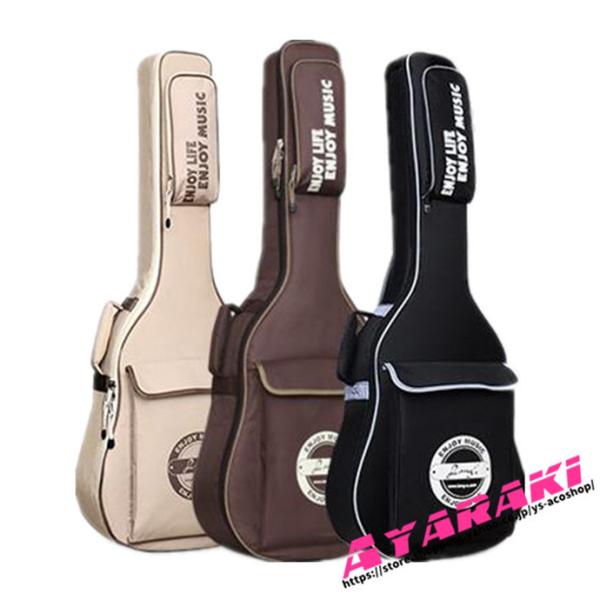 ギターケース ギグバッグ アコギケース セミハードケース アコースティックギターケース41インチ クッション付き 2WAY リュック型 手提げ