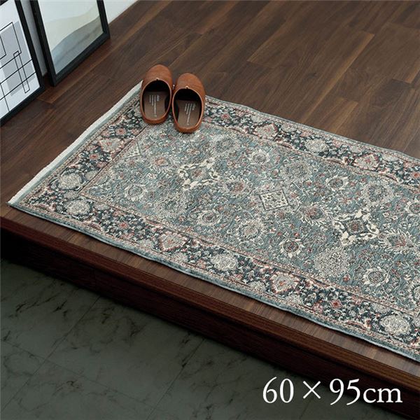 玄関 マット トルコ製 ウィルトン 織り クラシカル柄 上品 繊細 立体感 超高目付 肌触り柔らか 抗菌防臭 消臭 丈夫 ソファー ベッドサイド用 約60x95cm ネイビー