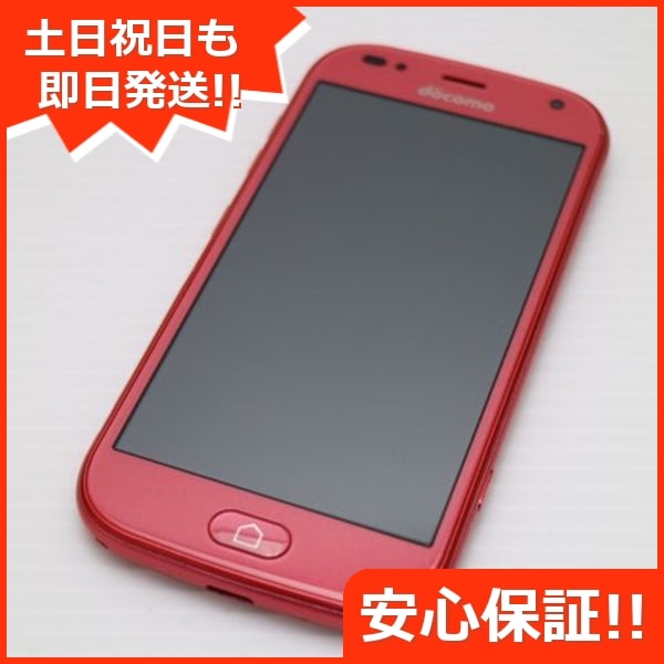 新品同様 F-42A らくらくスマートフォン ピンク 白ロム 富士通 81