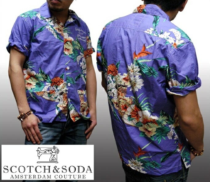 セール スコッチ&ソーダ シャツ 400種類の品揃 SCOTCH&SODA スコッチアンドソーダ メンズ 半袖 アロハ シャツ 花柄 パープル インポート カジュアル ブランド ファッション