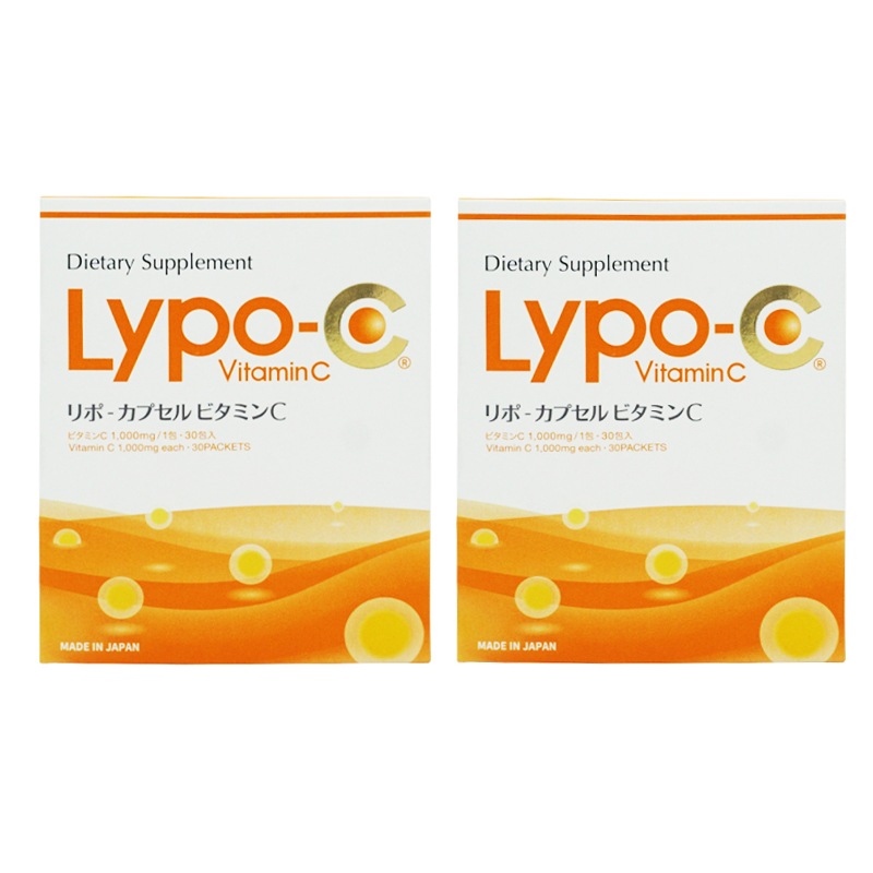 Lypo-C リポ カプセル 常温配送 6箱セット 30包入り ビタミンC