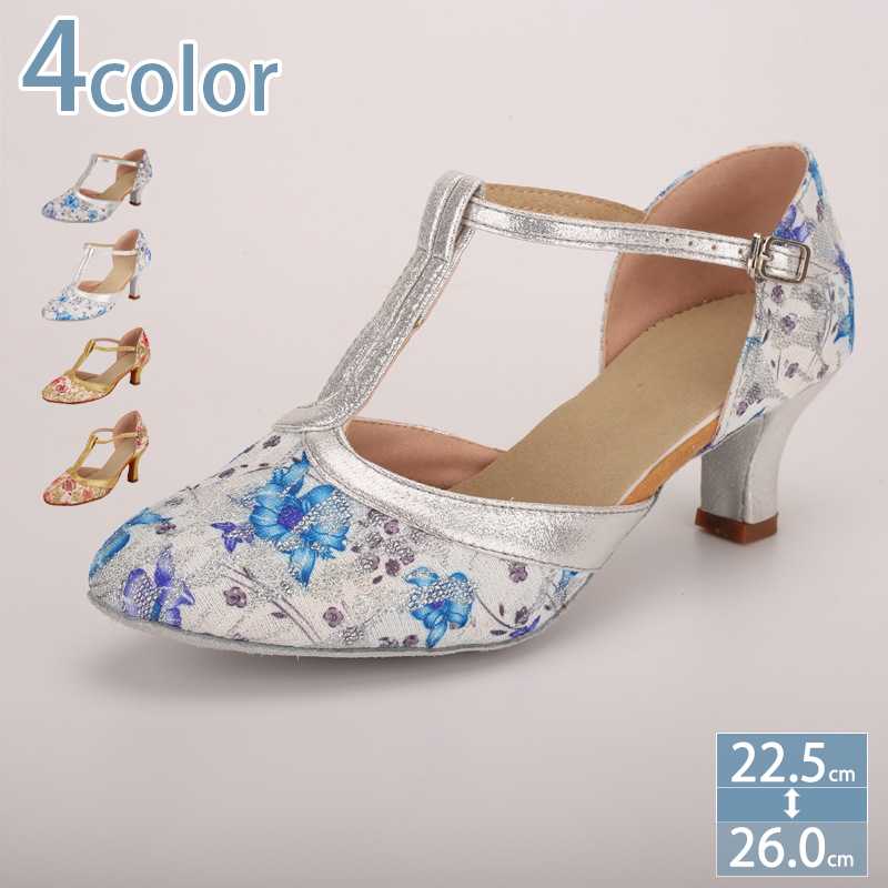 500円OFFクーポン ミュール レディース 大きいサイズ ハイヒール パンプス 結婚式用パンプス ヒール 美脚 ビジネス 通勤 結婚式 セクシー 靴 サンダル 欧米風 フォーマルパンプス パーティ