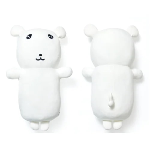 GANADI ガナディ 抱きまくら ボディピロー 大型クッション ナアナ 抱き枕 睡眠用 癒しクッション プレゼント 韓国人気