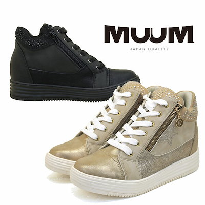 Angela Beats! ヴィヴィットアートフレーム A-2 【公式通販】