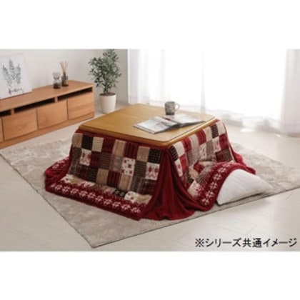 リーチェ こたつ布団 省スペース 180×220cm レッド 1171400241721