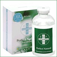 バイオリンク EGFエクストラエッセンスパーフェクトナチュラル 60ml (分包サンプル5枚付)