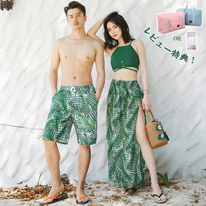 水着 レディース メンズ カップル 体型カバー 3点セット 短パン ラッシュガード ブラ フィットネス 速乾 水泳 競泳 プール ビーチ 水陸両用 女子 男子 上下セット ぽっちゃり 夫婦 みずぎ 着