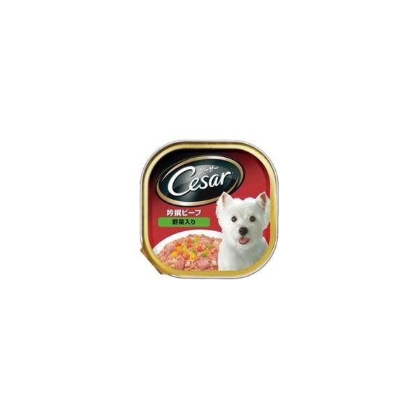 【1ケース】【お取り寄せ対象品】マース ジャパンリミテッド Cesar シーザー 吟撰ビーフ 野菜入り 100g [マースジャパンリミテッド] *96個