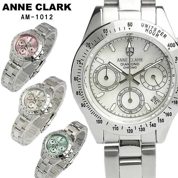 『1年保証』 【ANN CLARK】 【アンクラーク】 レディース 腕時計 とけい ウォッチ 女性用 クロノグラフ その他 ブランド腕時計
