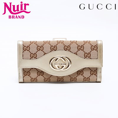 HED MAYNER ヘドメイナー ノーカラー ウールカーディガン M 【公式通販】