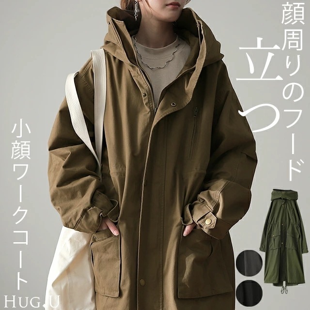 SALE 「 絶対 小顔 」 モッズコート送料無料 レディース アウター コート ロング ロングコート マウンテンパーカー ミリタリーコート ミリタリー パーカー ジャケット ロングパーカー 長袖 ワ