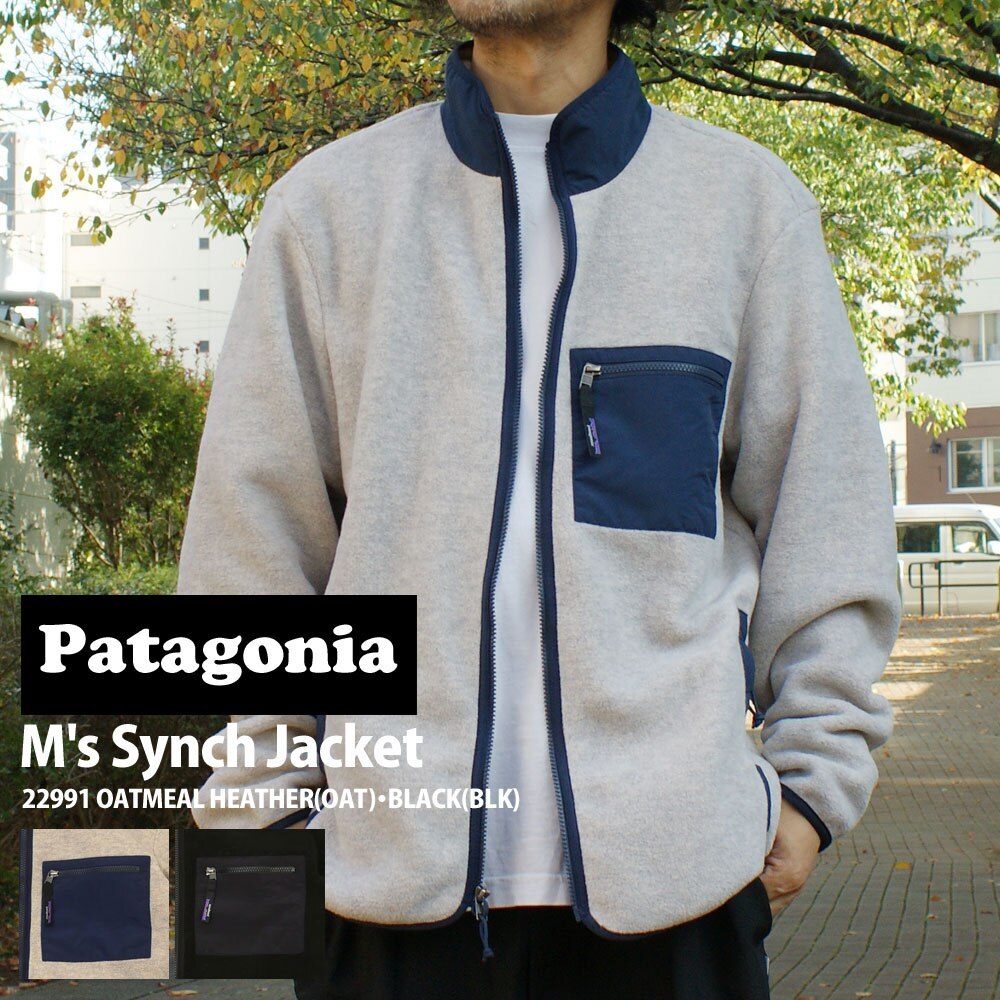 パタゴニア Patagonia Ms Synch Jacket シンチラ 22991 228-000228-050