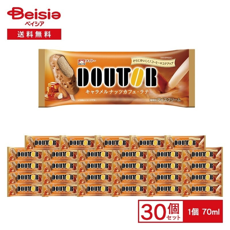 協同乳業 ドトール キャラメル カフェ・ラテ 70ml×30本 アイス アイスクリーム ドトールコラボ商品 キャラメルナッツ カフェラテ コーヒー おやつ デザート 冷凍 まとめ買い