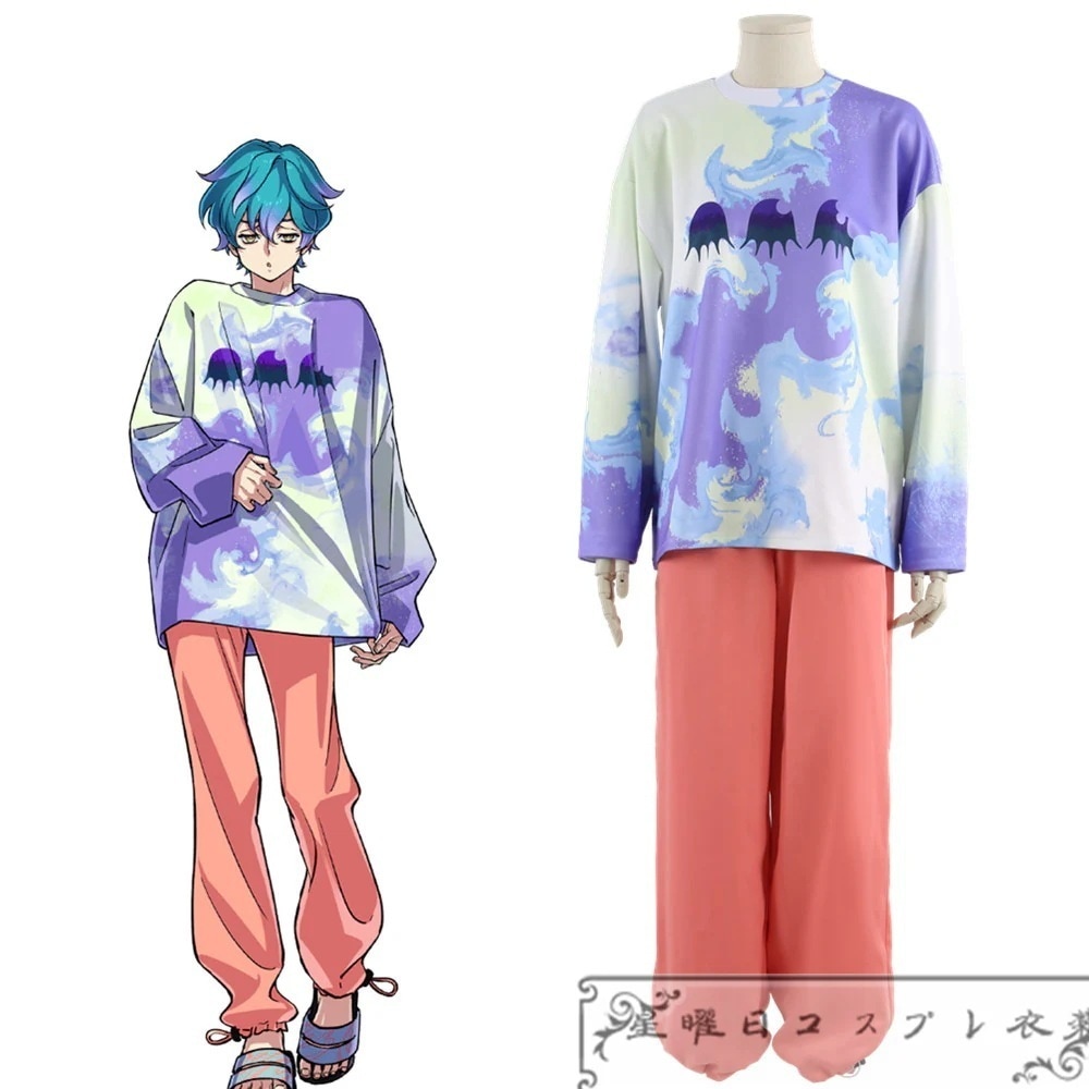 【期間限定】カリスマ Charisma House 内罰 湊大瀬 3rd新衣装 コスプレ衣装 コスチューム品質良い 店舗お勧め
