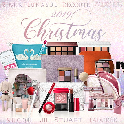 メガ割クーポン利用で 7 130円！ ★ 【2019 クリスマス...のサムネイル